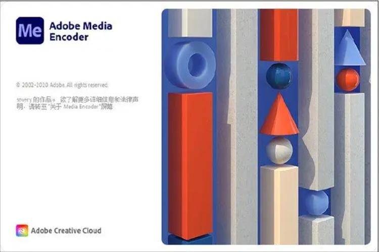 华为手机应用默认安装路径
:Media Encoder 2021最新版下载-Media Encoder 2021软件安装包下载+安装教程